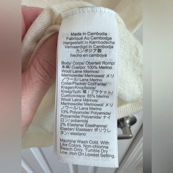 J.Crew Cream Short Sleeve Polo Sweater - Picture 4 of 4